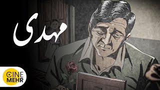 Video Download