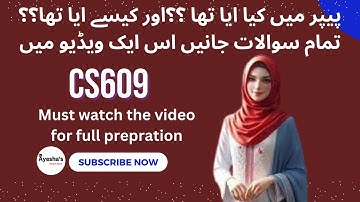 cs609 current paper|| cs609 important topics final term