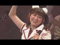 ♪田村ゆかり♪ 恋のタイムマシン {2011.08.24 Release BD[YUKARI TAMURA LOVE♡LIVE 2010 SPRING*STARRY☆CANDY☆STRIPE*]より}