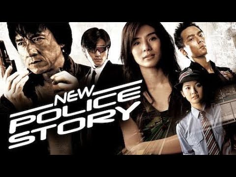 New Police Story 2004   Hong Kong action film full HD 1080p