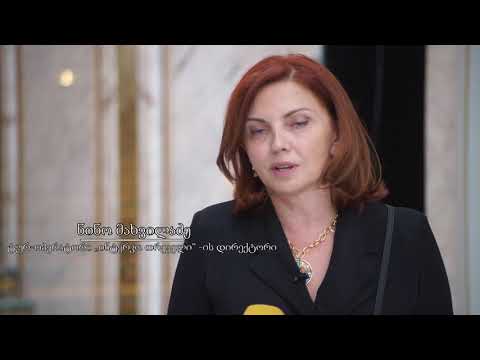 “Kuwait Wataniya Airways-ის პირველი რეისი