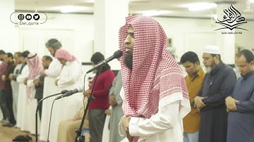 عشائية جميلة للقارئ آدم كحسائي ماتيسر من ( سورة ق )