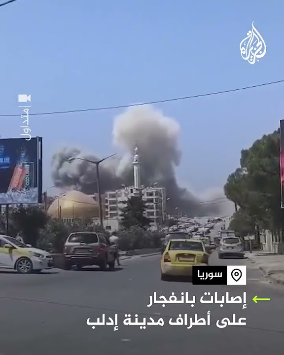      
 - نشر قبل 19 دقيقة