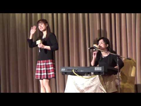 2017-02-18彰銀業務大會演出-欣韻二重唱《快樂的出航》