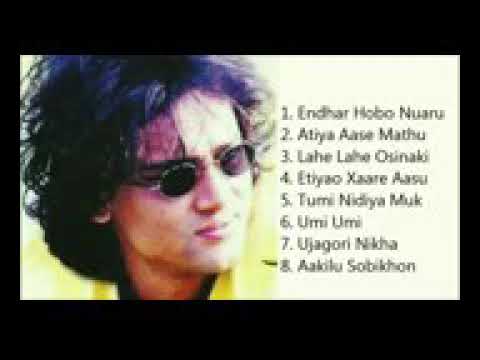 Umi Umi Jolale hi Bukujuri Kamonare Jui :::: Zubeen Garg