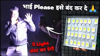 30 Led जोड़ कर बनाया Led Bulb का बाप उम्मीद नही थी ऐसा काम करेगा - Top New Idea