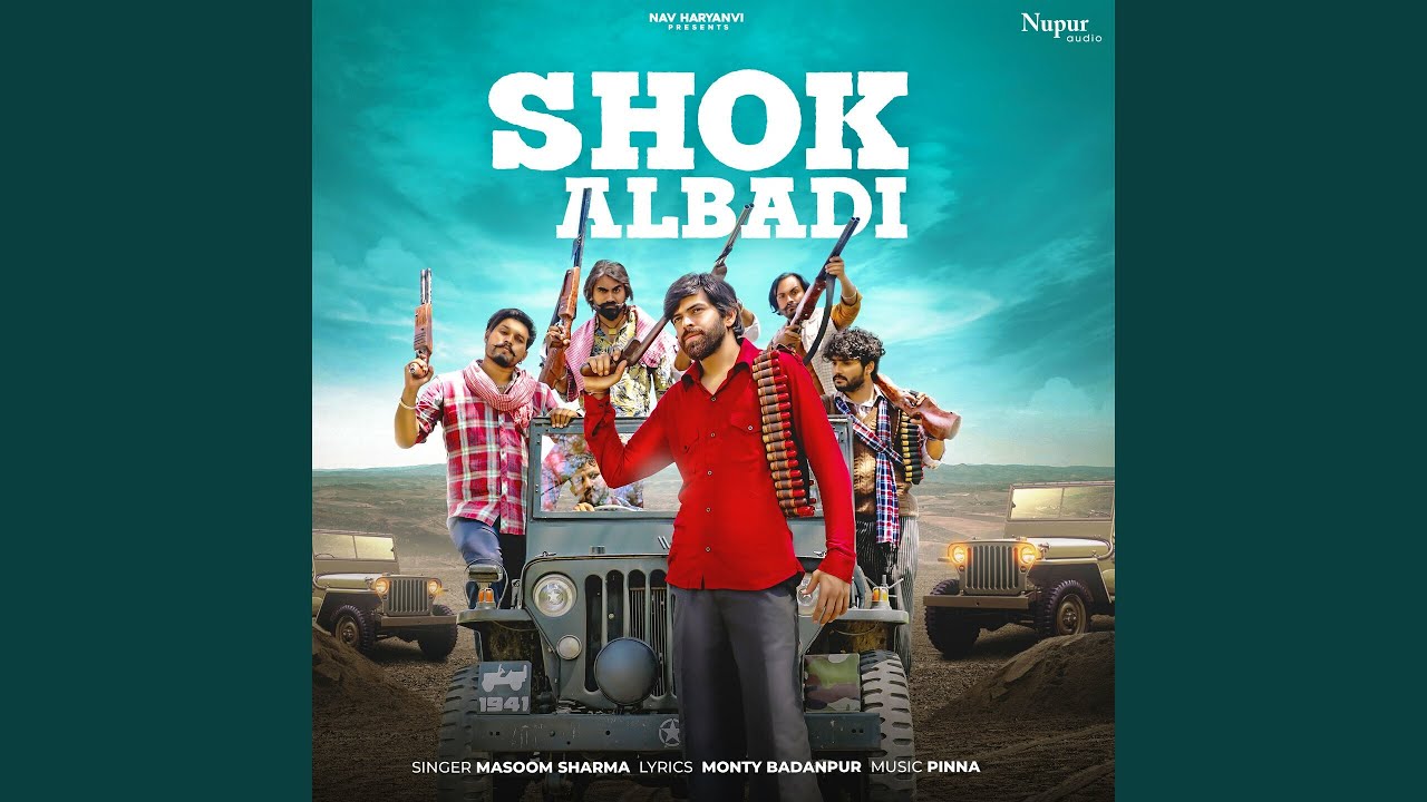 Shok Albadi