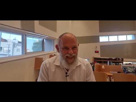 הזוהר היומי שיעור 2 ראש הישיבה הרב דוד גבריאלי 