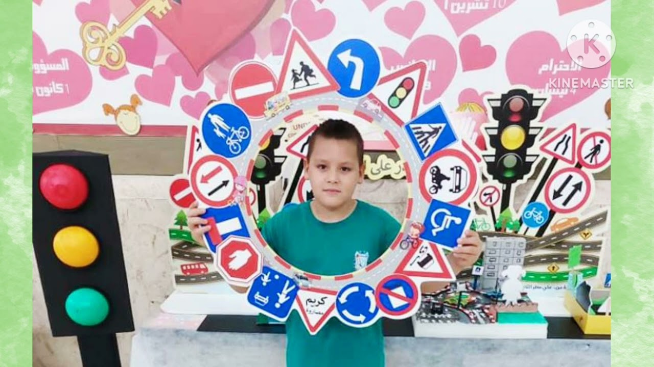 انجازات المدرسة العمرية الطيرة