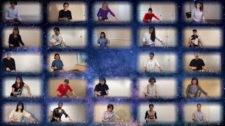 Download Lagu Chuchu (宙々) - Masayo Ishigure \u0026 Miyabi Koto Shamisen Ensemble NY MP3