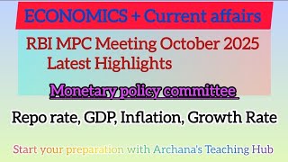  RBI Monetary Policy Committee Meeting – 1st to 4th October 2025 | Highlight #economics #viral #RBI 