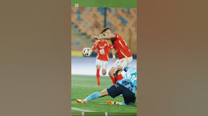 هدف جراديشار الاول في ريمونتادا الاهلي من " مباراة الاهلي#جراديسار #جراديشار