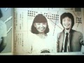 堀江美都子・昭和56年・ヤンタン文庫本11.wmv