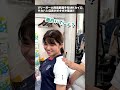 【ボキボキ整体】風歌選手ラスト！初ボキボキ整体に怖がる可愛らしい風歌選手！