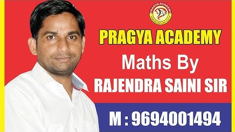 Maths#Logarithm  part 1 English Medium#IIT JEE