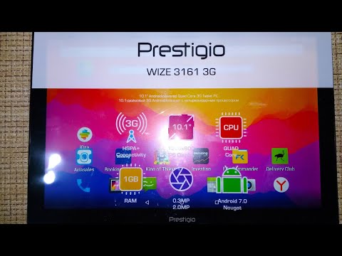 Обзор на планшет Prestigio Wize 3161 3G. Обзор на планшет Prestigio Wize 3161 3G.