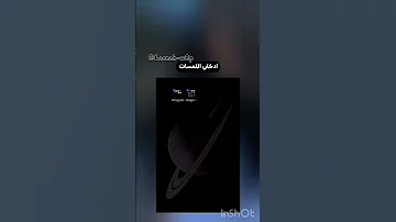 شرح كيف تحولي ايموجي الجلكسي او اي نوع لي أيفون Shorts Explore Video Kpop Funny لايك 
