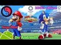 Mario And Sonic At The Olympic Games | Suyu Emulator Mod | Helio G99 Android Gameplay