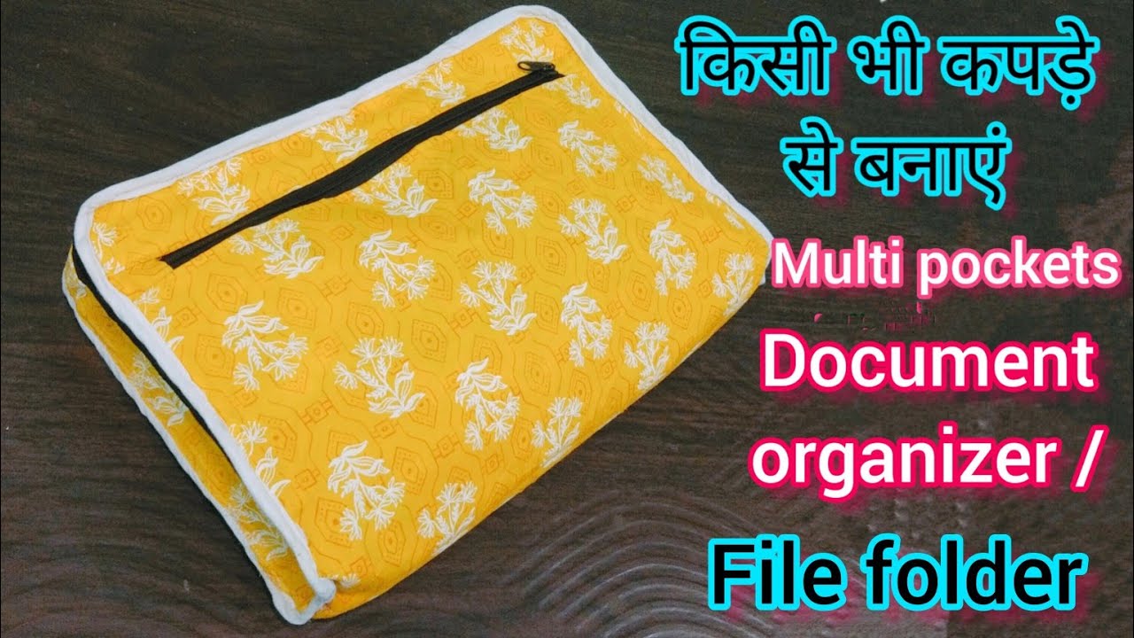 किसी भी कपड़े से बनाएं Multi Pockets Document