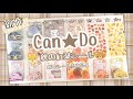 【Can★Do購入品】新作☆在庫少なめ!! 今すぐ使える秋の紅葉マステ・シールなど！！｜紙もの