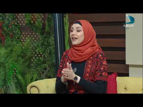 صباح الشرقية مع الضيفة نيرمين هاني أبو شعبان مدرب تواصل وتطوير الذات