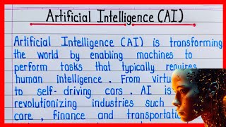 Essay on Artificial Intelligence AI || Artificial Intelligence AI Essay in English || Essay on AI ||