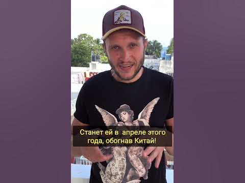 самая густонаселенная страна #india #tiktok #facts - YouTube