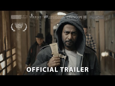 In Paradox إن بارادوكس [ Official Trailer 2019 ]