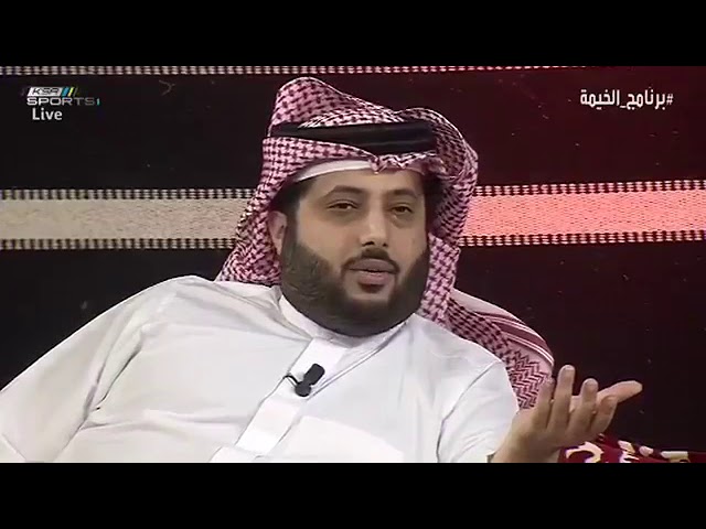 تركي ال الشيخ عسكري