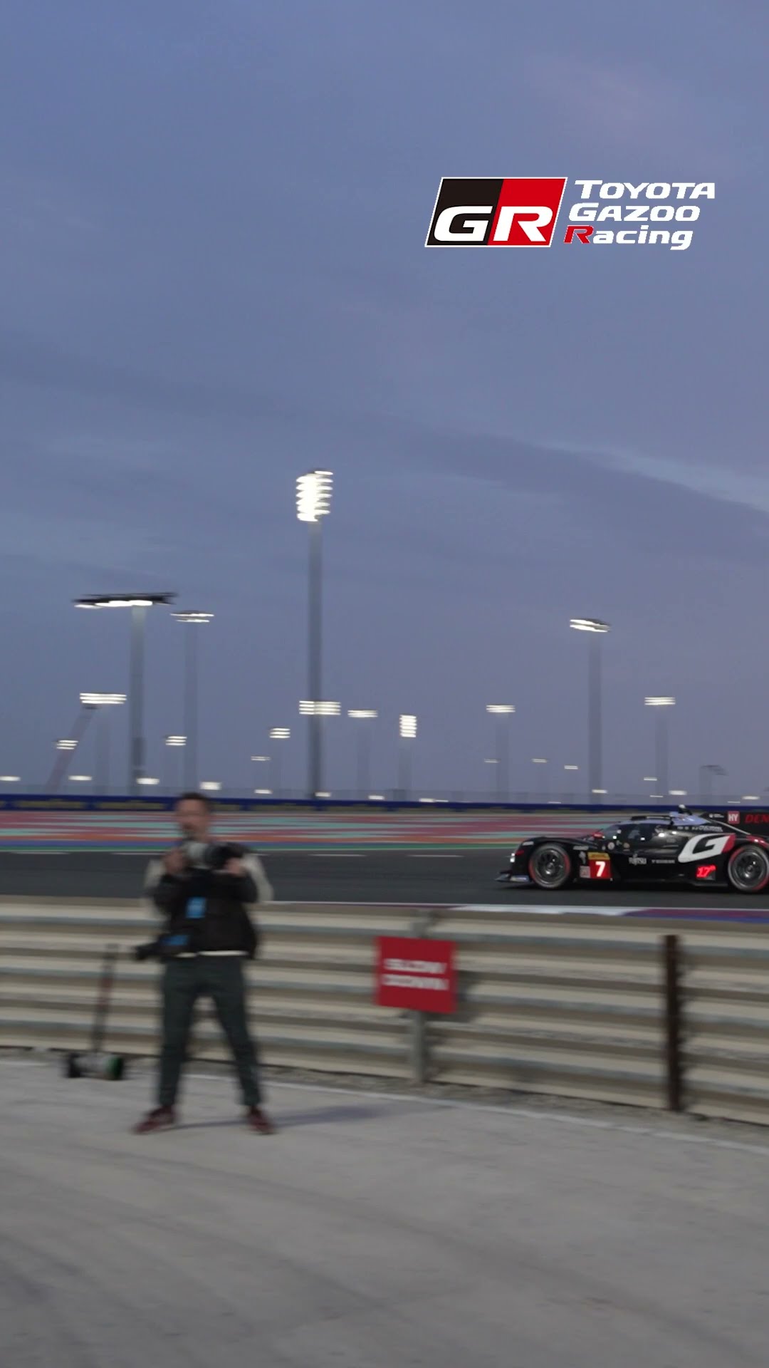 Qatar 1812km: Free Practice | Practice preparations begin for TOYOTA GAZOO Racing