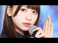 富田鈴花さん 《半分の記憶》 2期生初めての曲