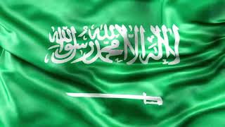 Saudi Arabia National Anthem- Āsh Al Malīk