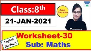 Class 8 Maths Worksheet 30 || English Medium || 21 Jan 2021 || maths worksheet 30 class 8