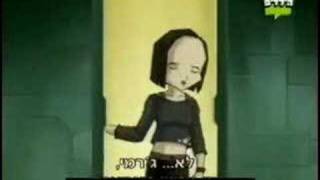 Code Lyoko #80 Screen Shoots Part 2