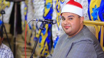 #الزمر وغافر أكثر من رائعه 🎧 القارئ الشيخ محمد محمد السلكاوي 🎙️ الديرس أجا الدقهلية 2025/7/13