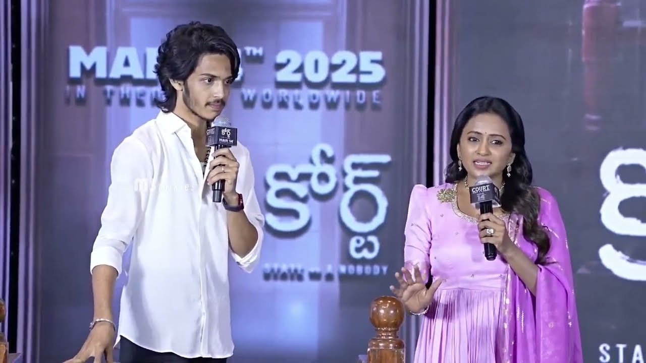 Actor Harsh Roshan Speech @ Court Movie Pre Release Event & Trailer Launch Event | MS Talkies