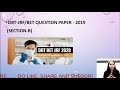 DBT-JRF QUESTION PAPER 2019 SECTION-B(PART-5)||BET||PYQ SERIES||CSIR-UGC-NET||BARC||ICMR||ICAR||GATE