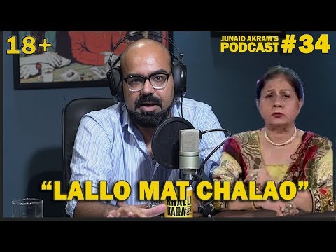 'Lallo Mat Chalao'