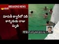 Worker drowns in quarry belonging to minister