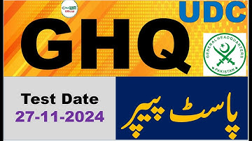 GHQ UDC Complete Solved MCQs Paper held on 27-11-2024