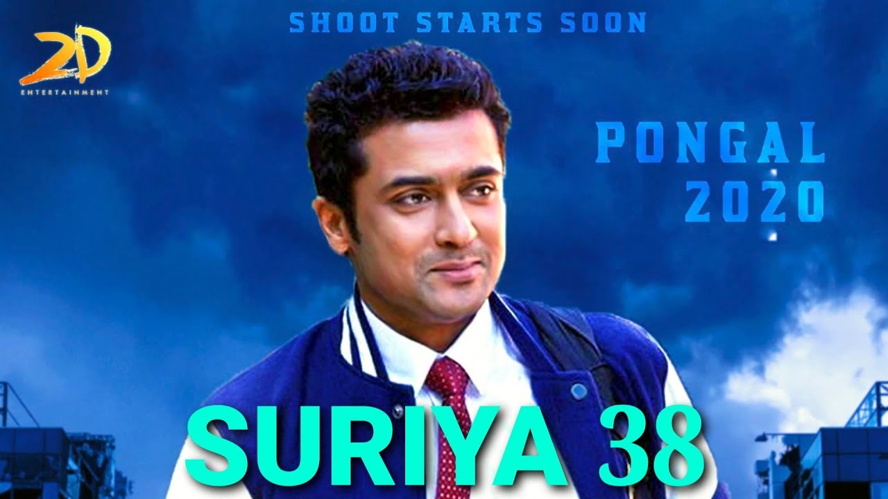 Suriya 38 Official - Pooja & Shooting Update | NGK Songs | Suriya, Sudha Kongara | GV Prakash| Yuvan