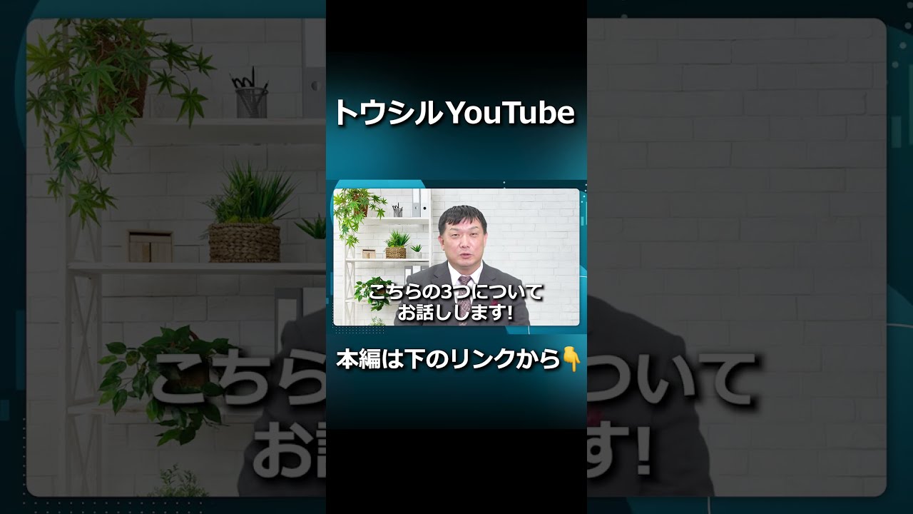 to®・Onthis 3】外出はこれだけ！スマートキーも入るマルチ