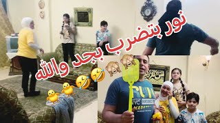 تحدي لعبة البطه العميا 🐥🐥 / طلع صوت البطه وانا هجيبك 🐥🐥🙈🙈