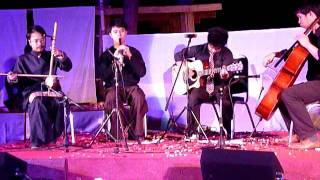 ลาวดวงดอกไม้ - "La Maisons"
