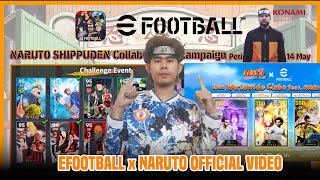 EFOOTBALL x NARUTO  VIDEO