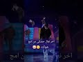سوأل الاول اني والله صالي هواي ما محصلة نعال ما اتذكر