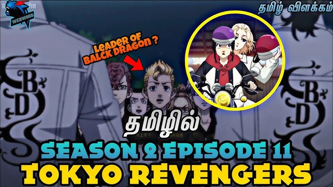 tokyorevengers Tokyo Revengers Season 3 Episode 1 explained in Tamil  தமிழில் 