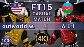 UMK3 - 🇺🇸 outworld warrior vs A L I 🇦🇿 FT15 /4K 60 FPS #umk3 #ultimatemortalkombat3 #t99h #fightcade