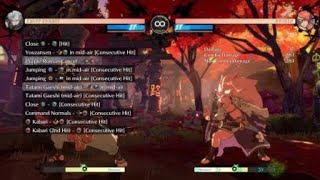 GGS[1.13] Baiken wall combo