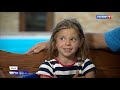 Сюжет Россия 1: Семилетняя девочка спасла мальчика, упавшего в бассейн
